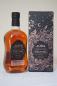 Preview: Jura Tastival 2017- 51.0% vol. 0,7l Preview: Jura Tastival 2017- 51.0% vol. 0,7l