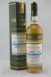 Preview: Auchentoshan 18 Jahre 1997/2016 Hunter Laing Old Malt Cask 50% 0,7l Preview: Auchentoshan 18 Jahre 1997/2016 Hunter Laing Old Malt Cask 50% 0,7l