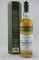 Preview: Auchentoshan 18 Jahre 1997/2016 Hunter Laing Old Malt Cask 50% 0,7l Preview: Auchentoshan 18 Jahre 1997/2016 Hunter Laing Old Malt Cask 50% 0,7l
