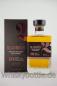 Preview: Bladnoch 10 Jahre Bourbon Cask 46,7% vol. 0,7l Preview: Bladnoch 10 Jahre Bourbon Cask 46,7% vol. 0,7l