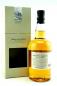 Preview: Bowmore 26 Jahre 1992-2018 Wemyss "Smoked Pico de Gallo" Preview: Bowmore 26 Jahre 1992-2018 Wemyss "Smoked Pico de Gallo"