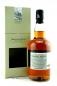 Preview: Bunnahabhain 30 Jahre 1988-2018 Wemyss "Luxury Damson Jam" Preview: Bunnahabhain 30 Jahre 1988-2018 Wemyss "Luxury Damson Jam"