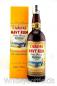 Preview: Caroni Navy Rum 18 Jahre 90° Proof 100th Aniversary 51,4% vol. 0,7l Preview: Caroni Navy Rum 18 Jahre 90° Proof 100th Aniversary 51,4% vol. 0,7l