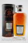 Preview: Linkwood 20 Jahre 1997-2017 Sherry Hogsheads Signatory Vintage Preview: Linkwood 20 Jahre 1997-2017 Sherry Hogsheads Signatory Vintage