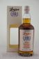 Preview: Longrow 18 Jahre Release 2018 Limited Edition Sherry Cask 46,0% vol. 0,7l Preview: Longrow 18 Jahre Release 2018 Limited Edition Sherry Cask 46,0% vol. 0,7l