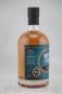 Preview: Islay Single Malt 10 Jahre 2007-2018 North Star Spirits 57,6% vol. 0,7l Preview: Islay Single Malt 10 Jahre 2007-2018 North Star Spirits 57,6% vol. 0,7l