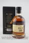 Preview: Kilchoman Loch Gorm 2018 Edition Sherry Cask Matured 46,0% vol. 0,7l Preview: Kilchoman Loch Gorm 2018 Edition Sherry Cask Matured 46,0% vol. 0,7l