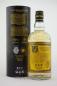 Preview: Big Peat Munich Edition 48% vol. 0,7l Preview: Big Peat Munich Edition 48% vol. 0,7l