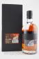 Preview: Mackmyra Moment Svensk EK 2008 47,0% vol. 0,7l Preview: Mackmyra Moment Svensk EK 2008 47,0% vol. 0,7l