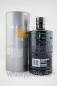 Mobile Preview: Bruichladdich Port Charlotte Islay Barley 2011 Heavily Peated 50,0% vol. 0,7l