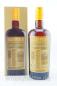 Preview: Hampden Estate Pure Single Jamaican Rum 46%vol. 0,7l