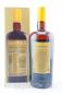 Preview: Hampden Estate Pure Single Jamaican Rum 46%vol. 0,7l
