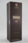 Preview: Benriach Dunder Peated Dark Rum Finish 22 Jahre 46,0% vol. 0,7l