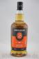 Preview: Springbank 10 Jahre 46,0% vol. 0,7l Preview: Springbank 10 Jahre 46,0% vol. 0,7l