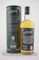 Preview: The Epicurean Glasgow Edition Cask Strength 58,8% vol. 0,7l Preview: The Epicurean Glasgow Edition Cask Strength 58,8% vol. 0,7l
