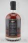 Preview: Vega Blended Malt 41 Jahre 1976-2018 North Star Spirits Preview: Vega Blended Malt 41 Jahre 1976-2018 North Star Spirits