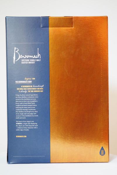 Benromach 10 Jahre 43,0% vol. 0,7l Geschenkset mit 2 The Glencairn Glass Benromach 10 Jahre 43,0% vol. 0,7l Geschenkset mit 2 The Glencairn Glass