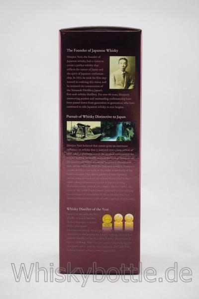 Yamazaki Distiller`s Reserve 43,0% vol. 0,7l Yamazaki Distiller`s Reserve 43,0% vol. 0,7l